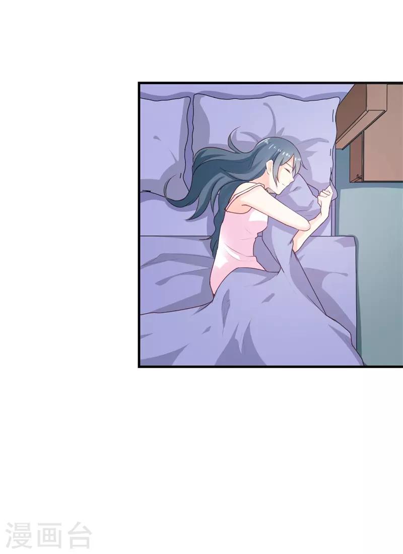 第二部第18话 你的选择-第122话