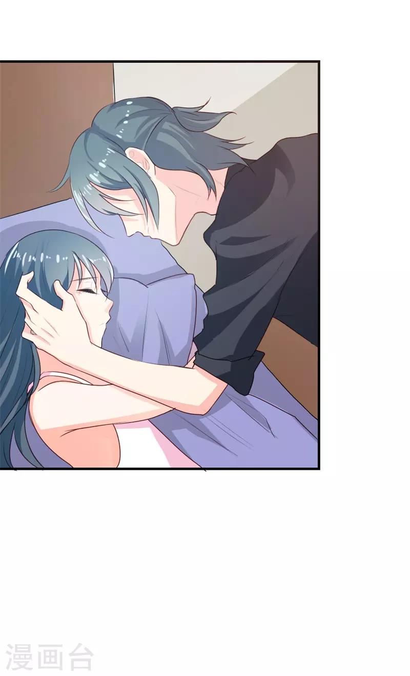 第二部第18话 你的选择-第122话