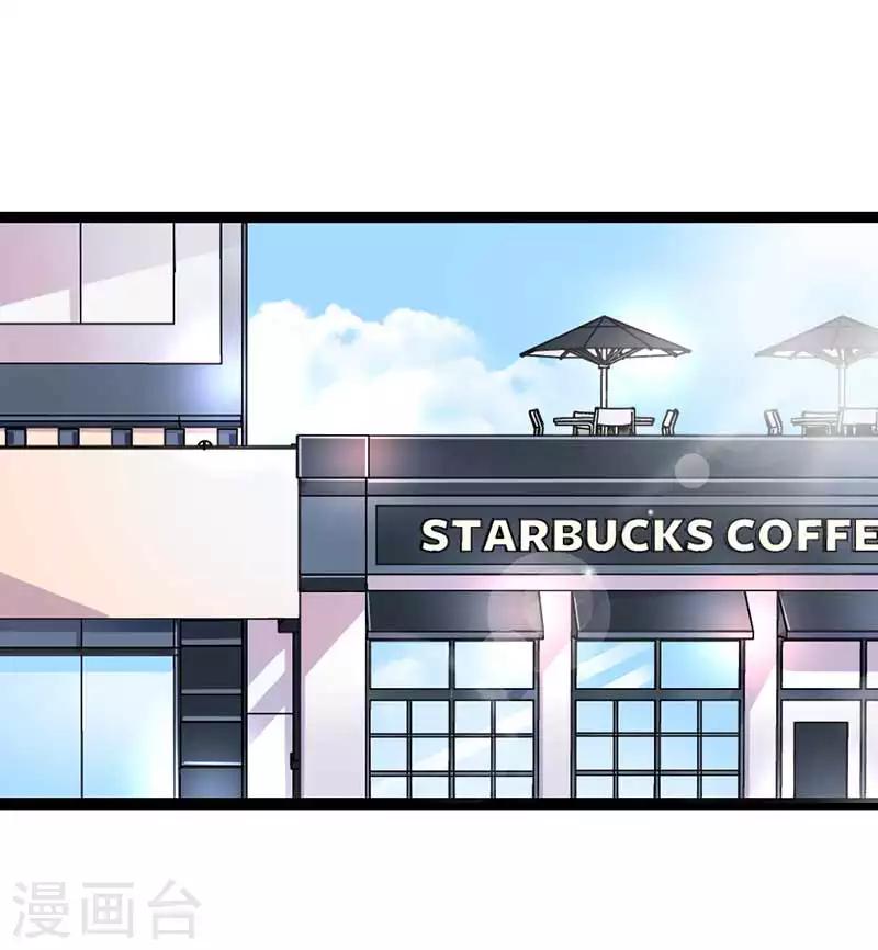 第二部第44话 霍景沐你个人渣-第148话