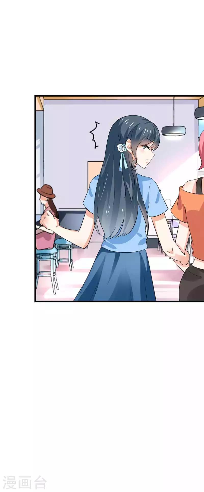 第二部第44话 霍景沐你个人渣-第148话