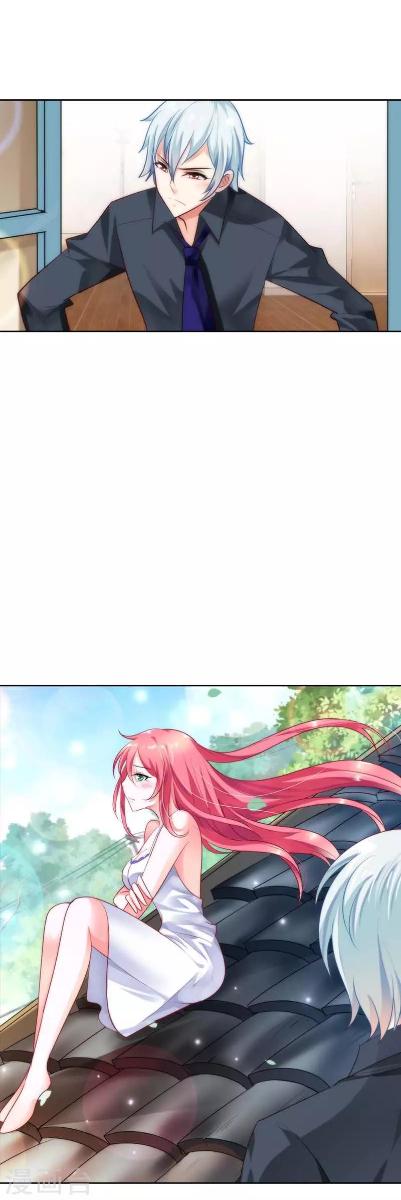 第22话 难不成这个女人要上天-第22话