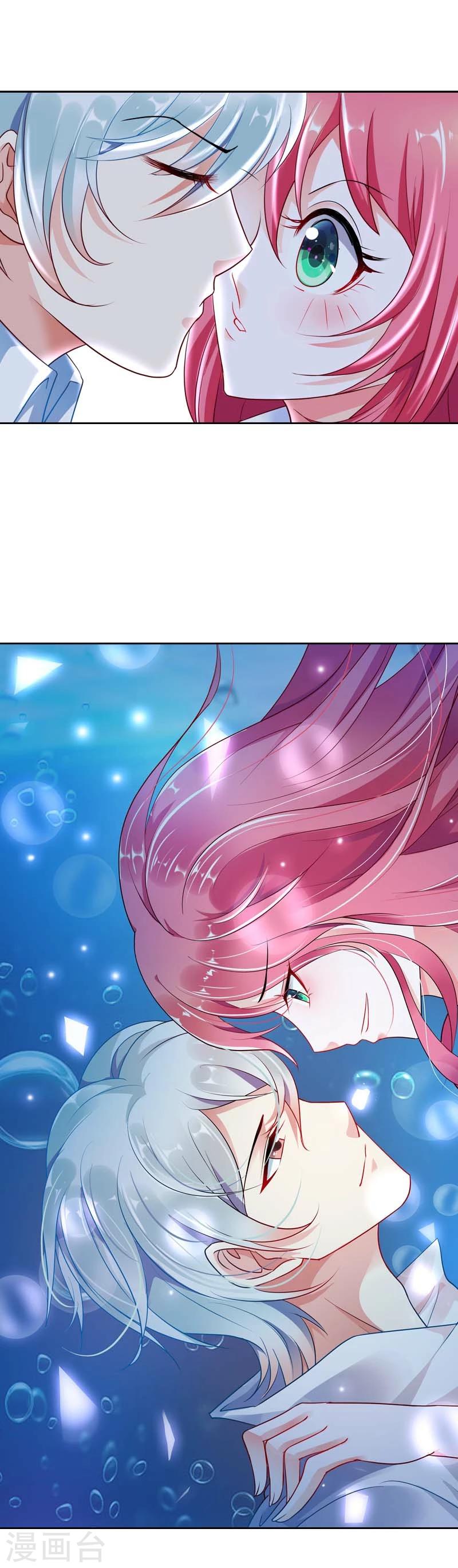 第30话 今晚不想吃饭了吗-第30话