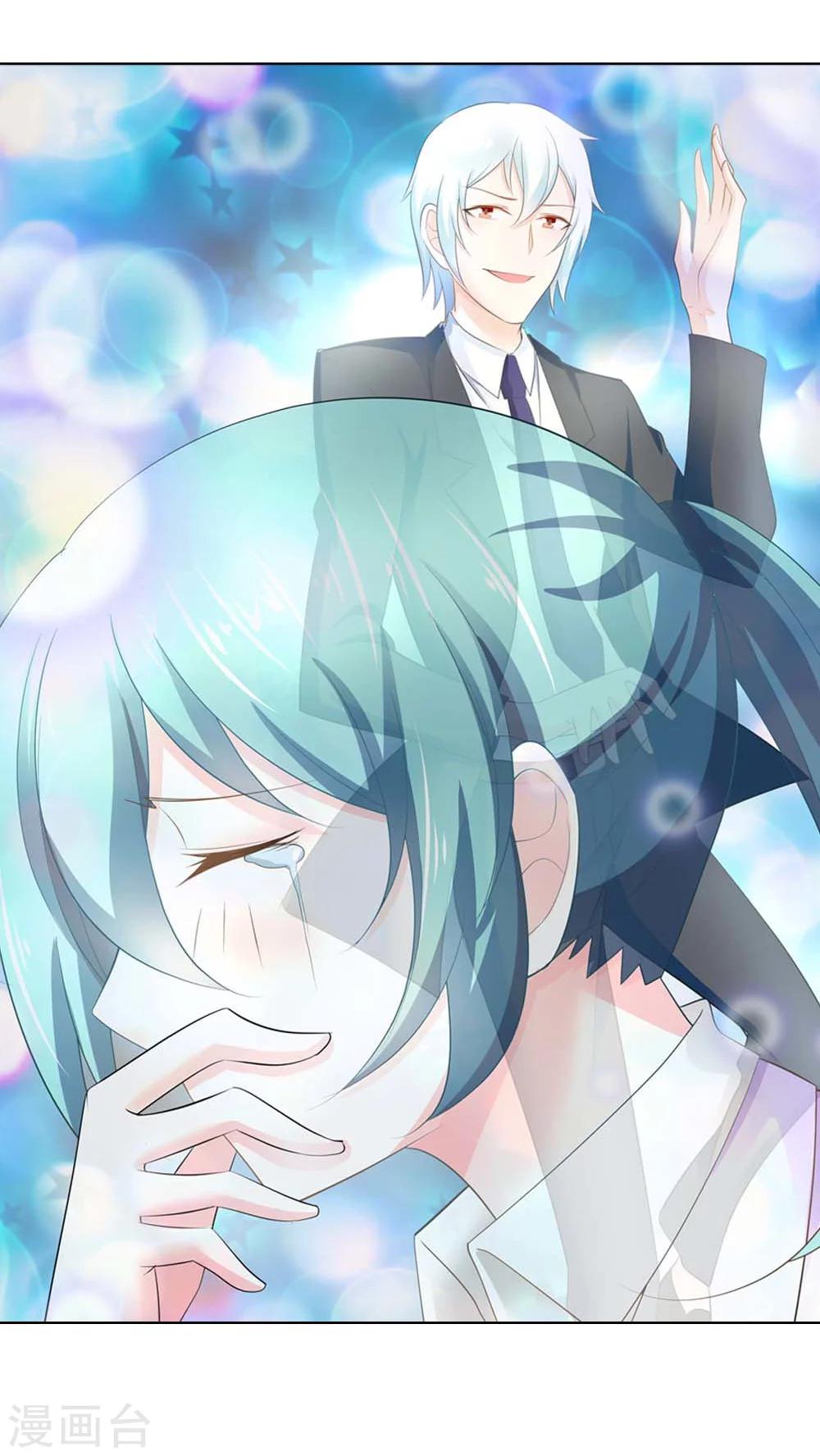 第38话 难道换不来你的一丝关心吗-第38话