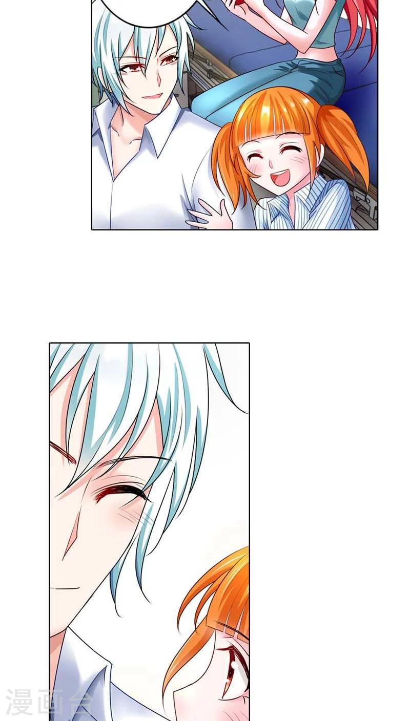 第44话 她真的不在乎我吗？-第44话