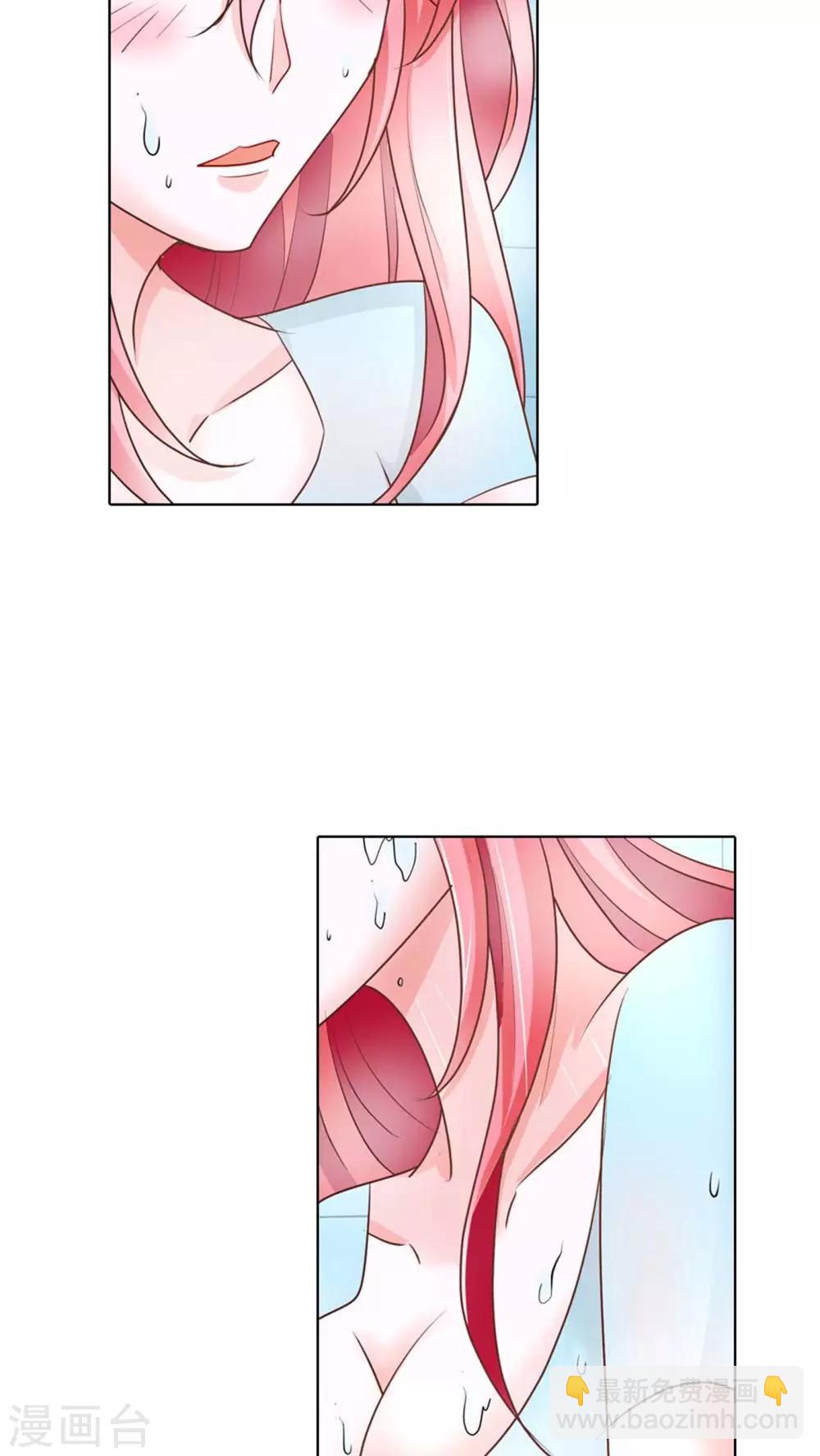 第46话 你发什么神经啊-第46话