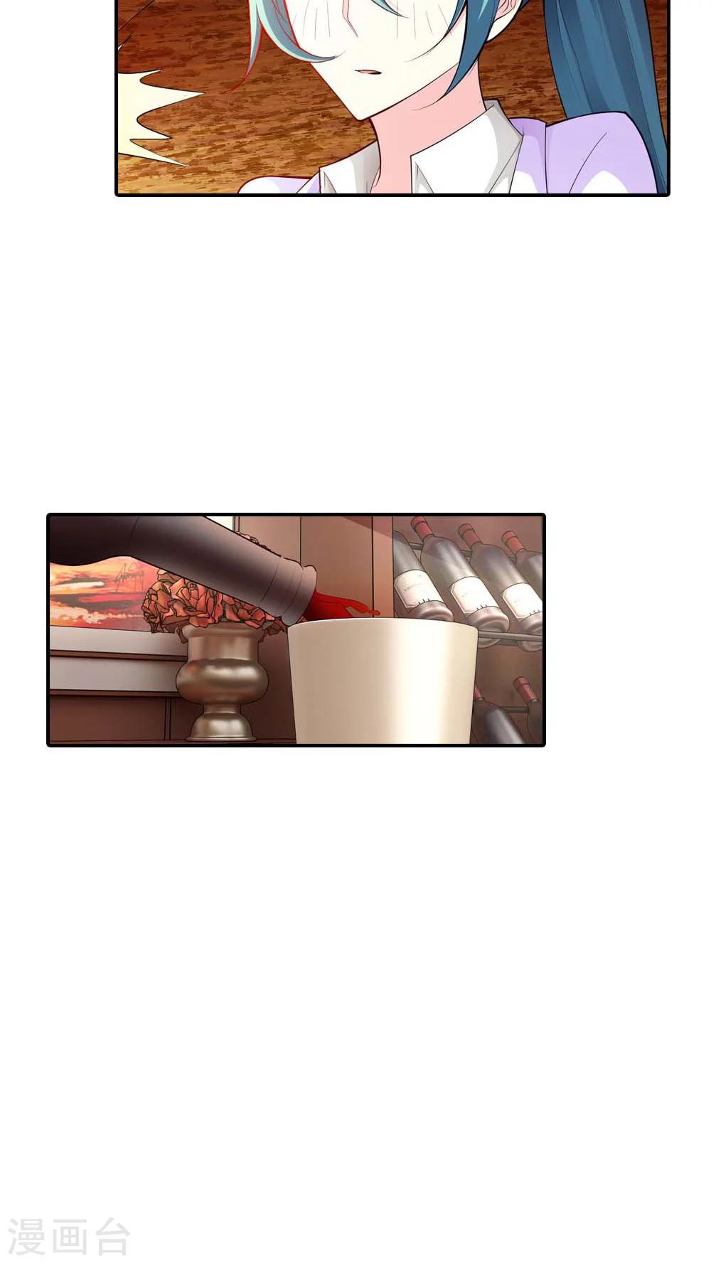 第58话 你知道我现在多痛苦吗-第58话