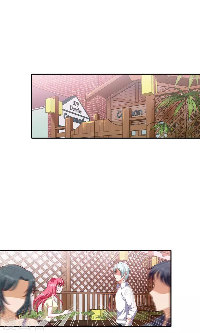 第99话 我们在一起是折磨-第100话