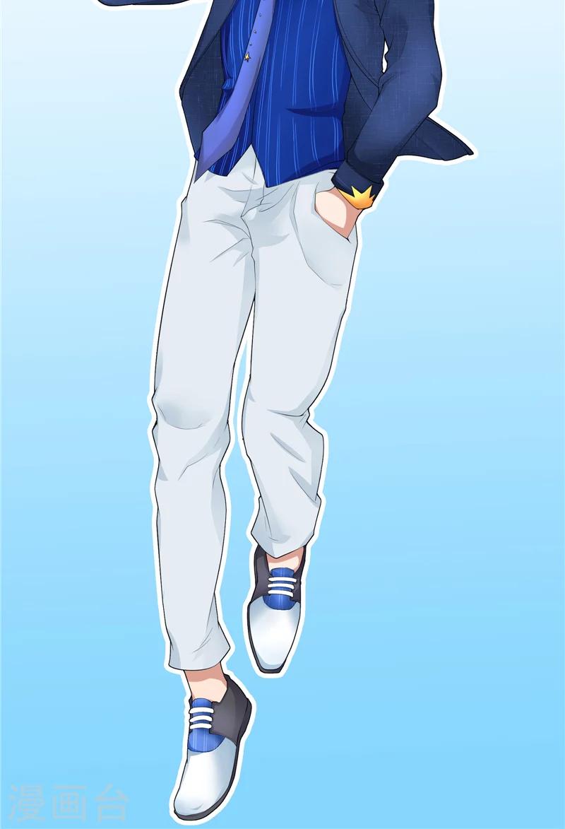 第15话 遇鬼-第16话