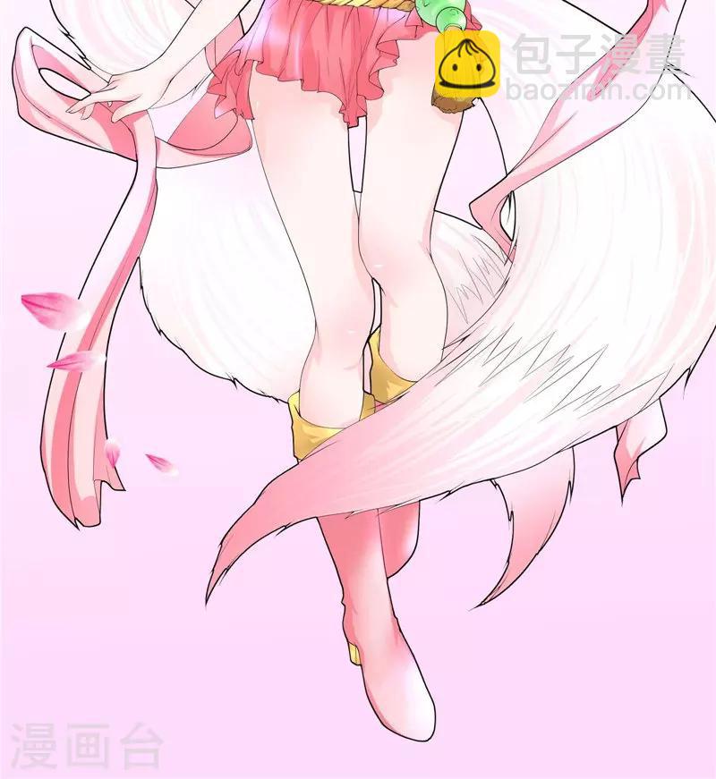 第37话 车祸-第38话