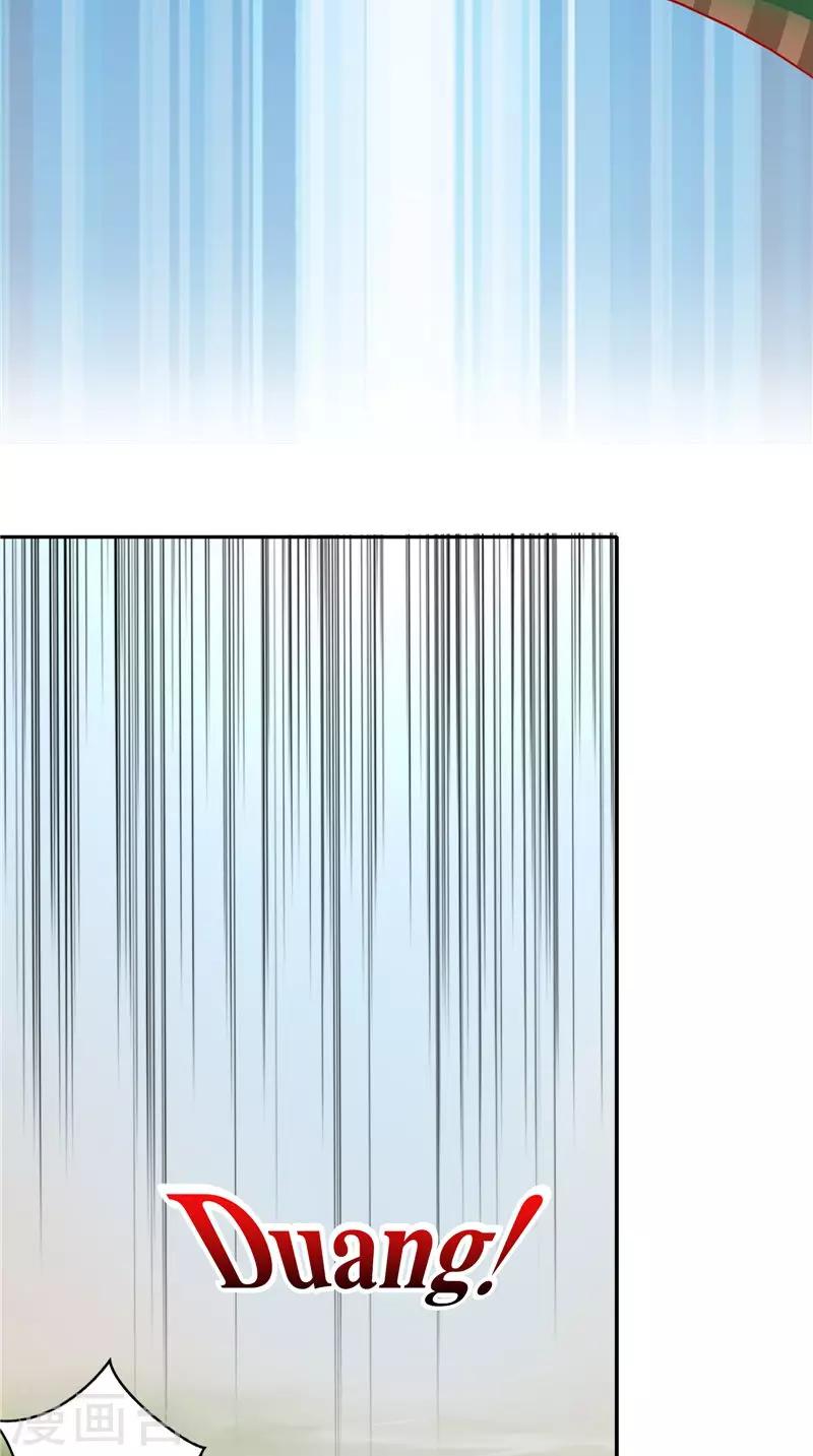 第39话 危险！-第40话