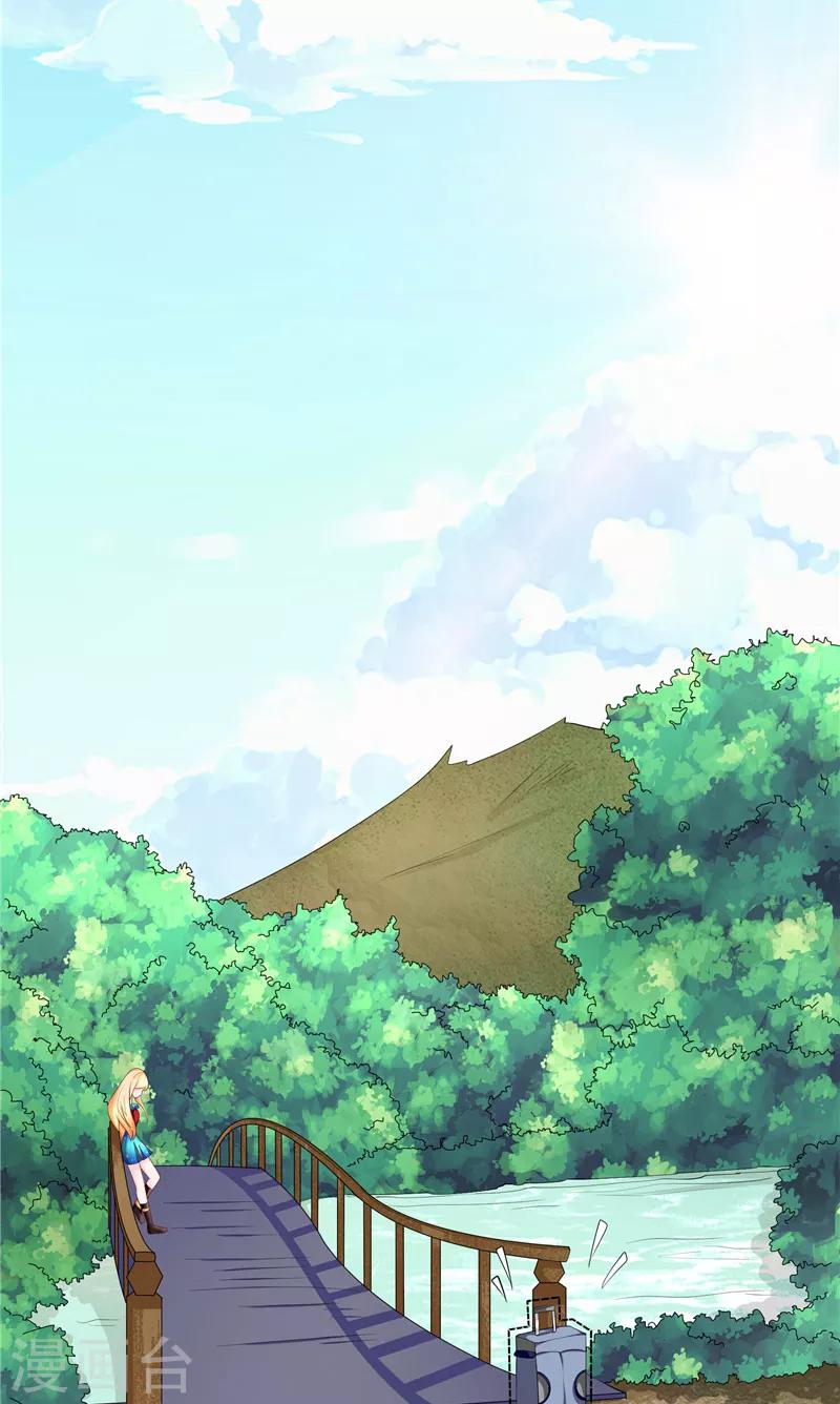 第5话 捡鞋-第6话