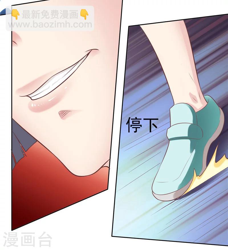 第55话 交战-第56话