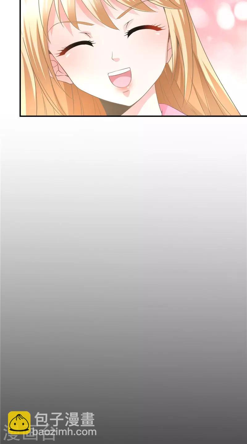 第63话 从未改变-第64话