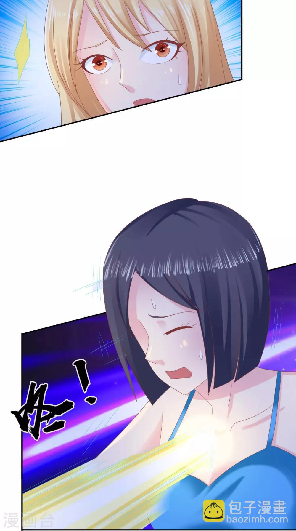 第65话 有情却无情-第66话