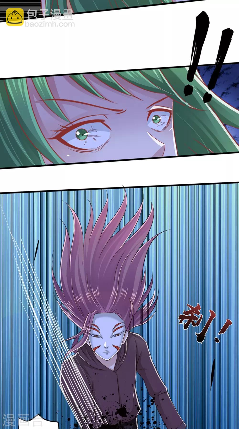 第69话 绿柳之死-第70话