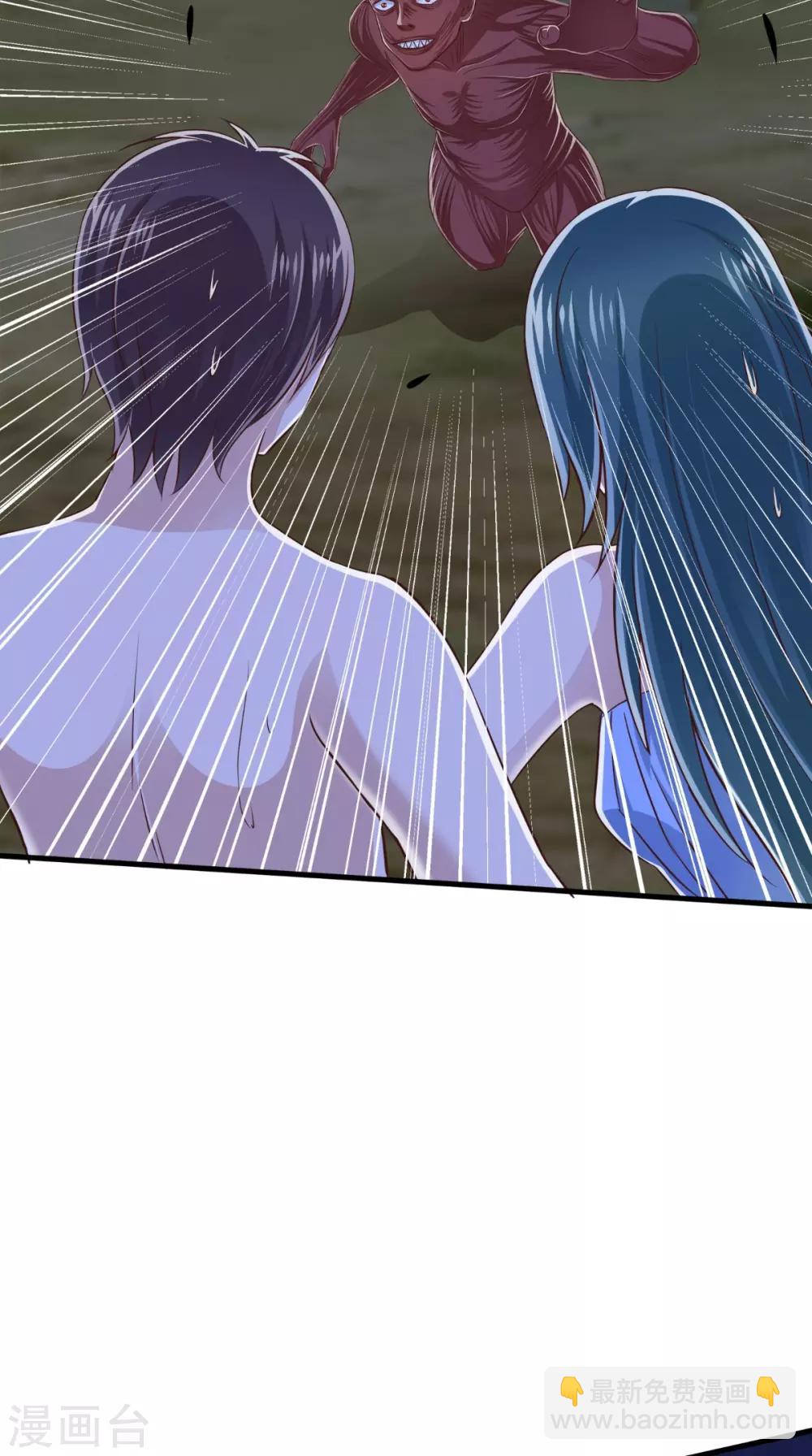 第69话 绿柳之死-第70话