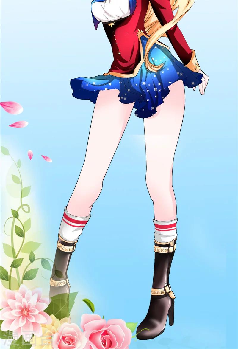 第7话 我是不会嫁给你的-第8话