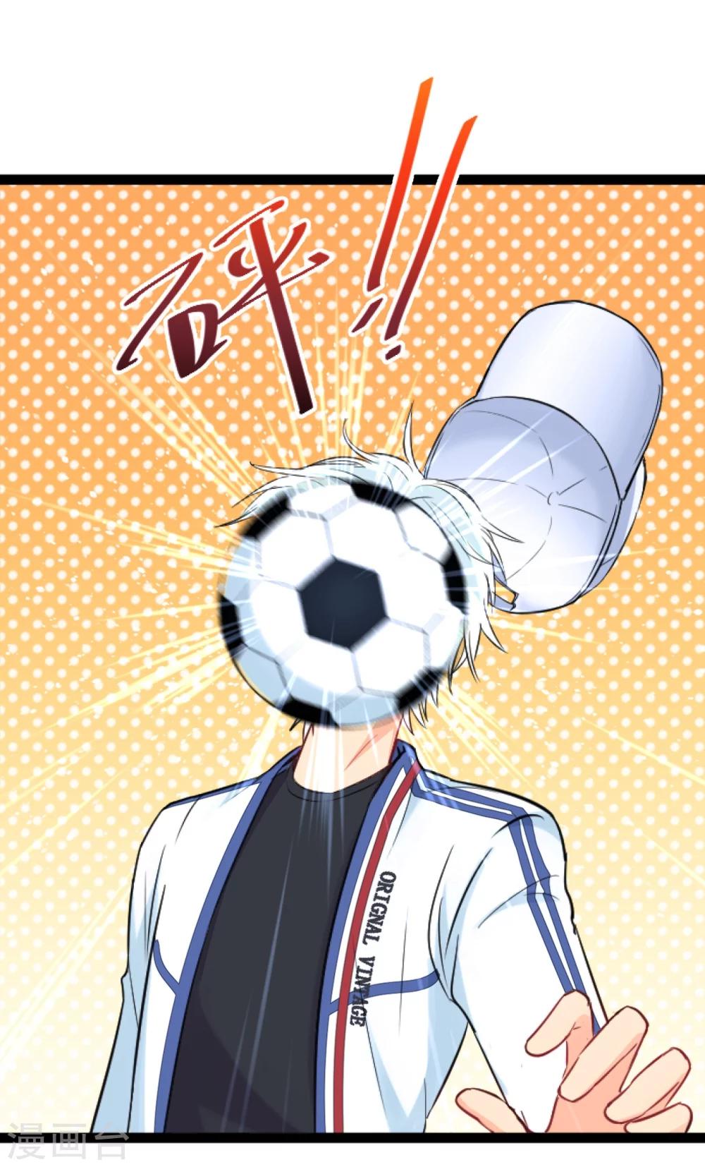 第1话 疑似偶像-第2话