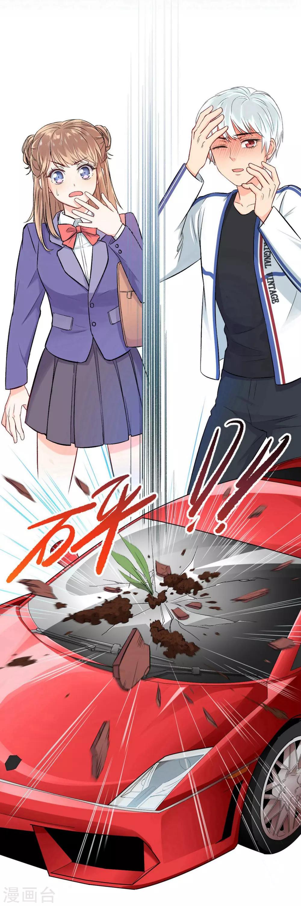 第1话 疑似偶像-第2话