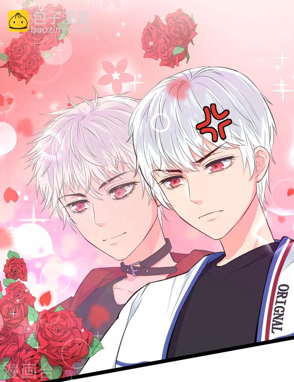 第1话 疑似偶像-第2话