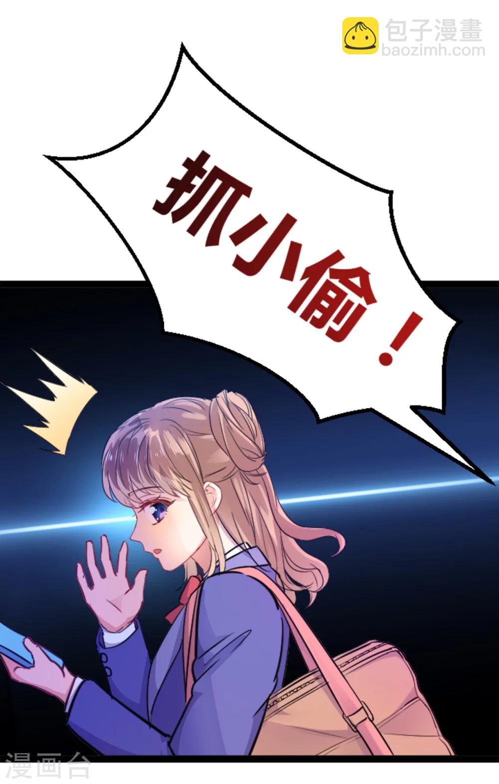 第1话 疑似偶像-第2话