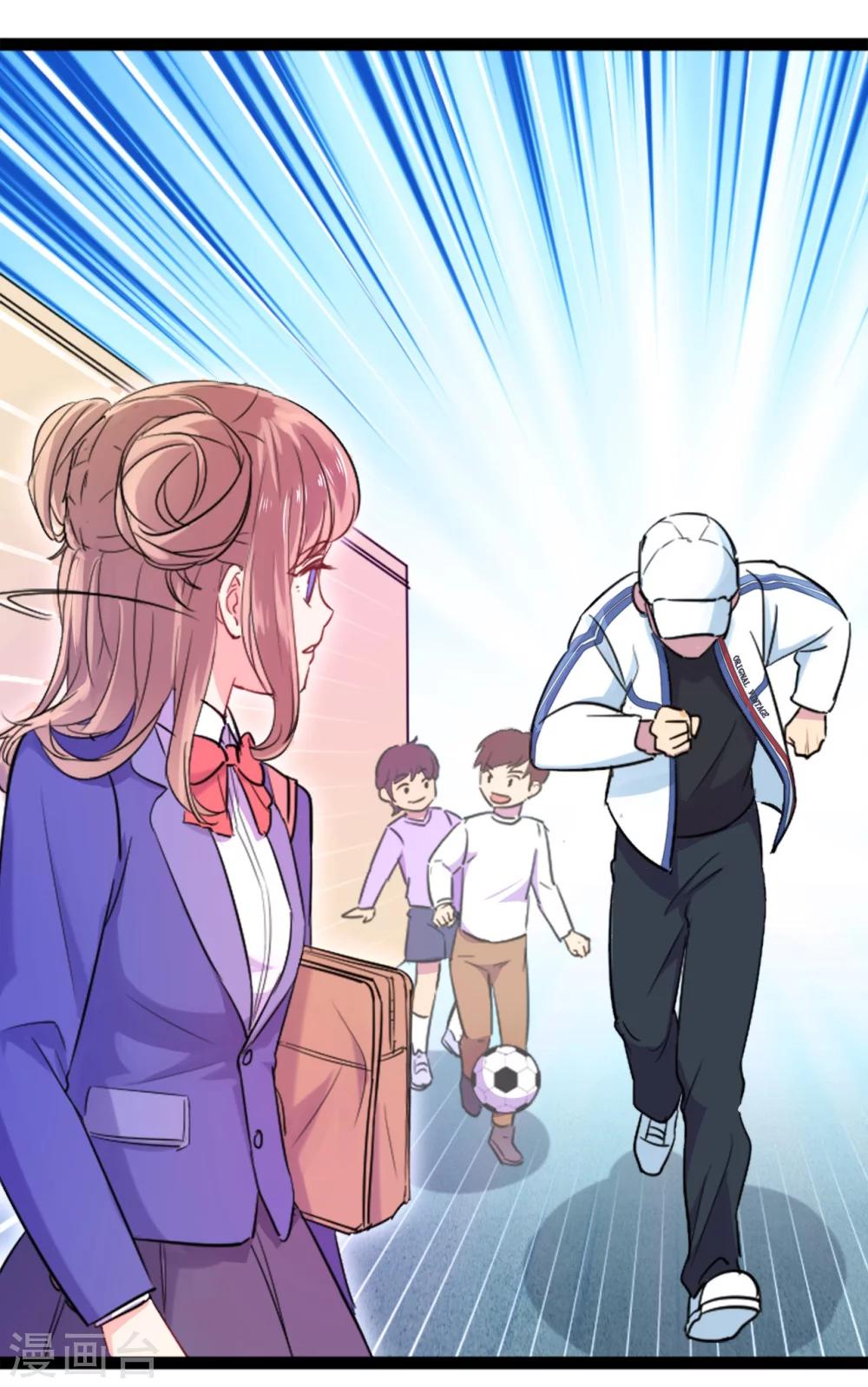 第1话 疑似偶像-第2话