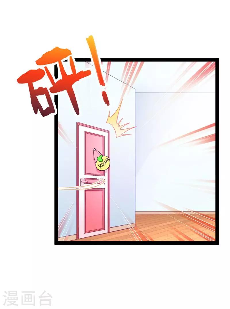 第11话 跳楼事件1-第12话