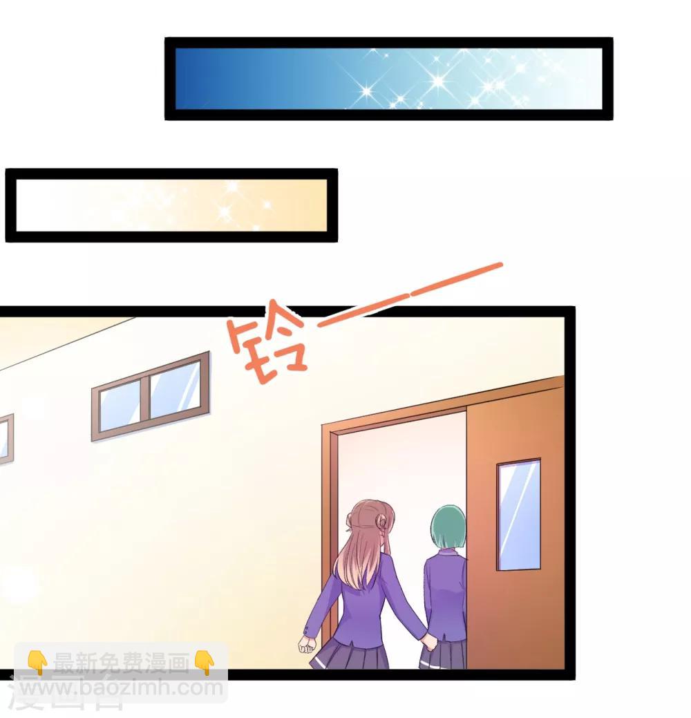 第15话 恶作剧-第16话