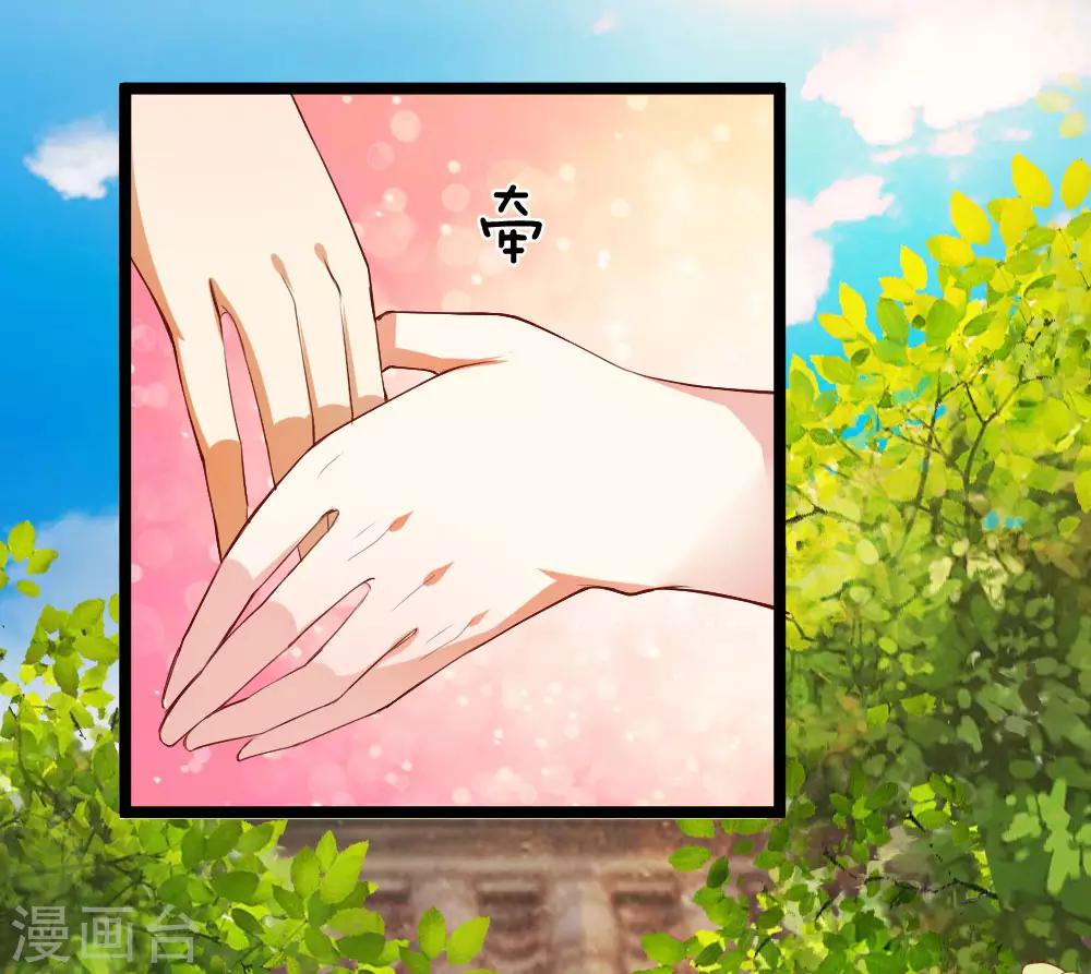 第28话 勇敢的姑娘-第28话