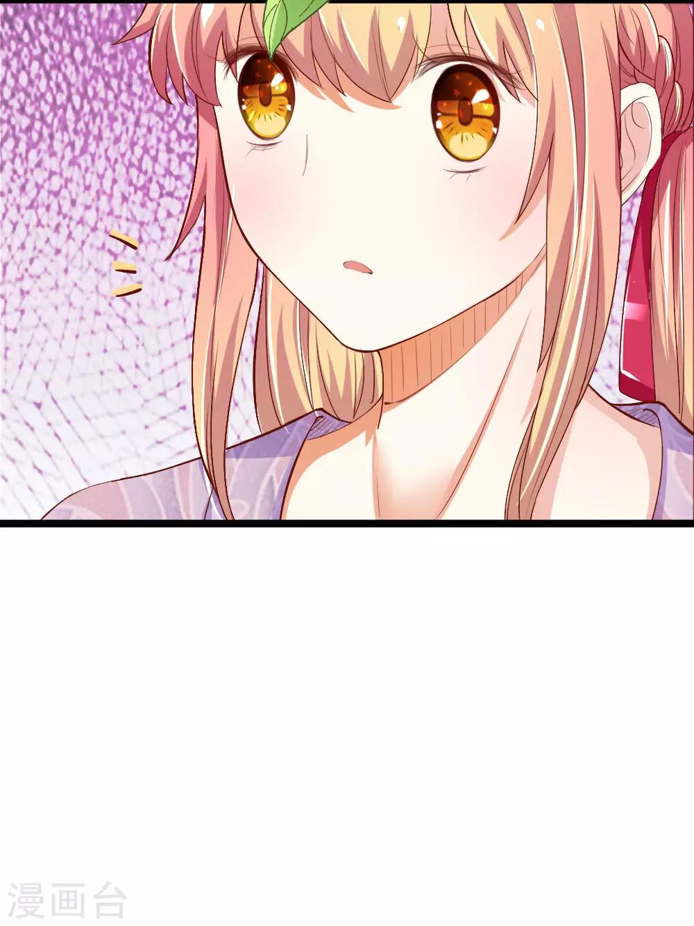 第28话 勇敢的姑娘-第28话