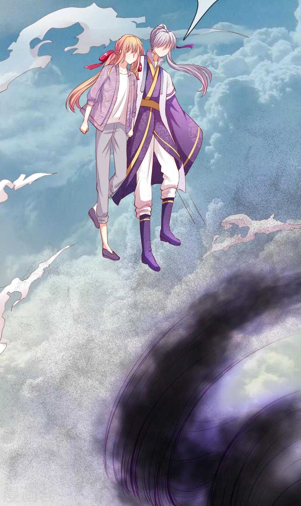 第32话 末日飓风-第32话