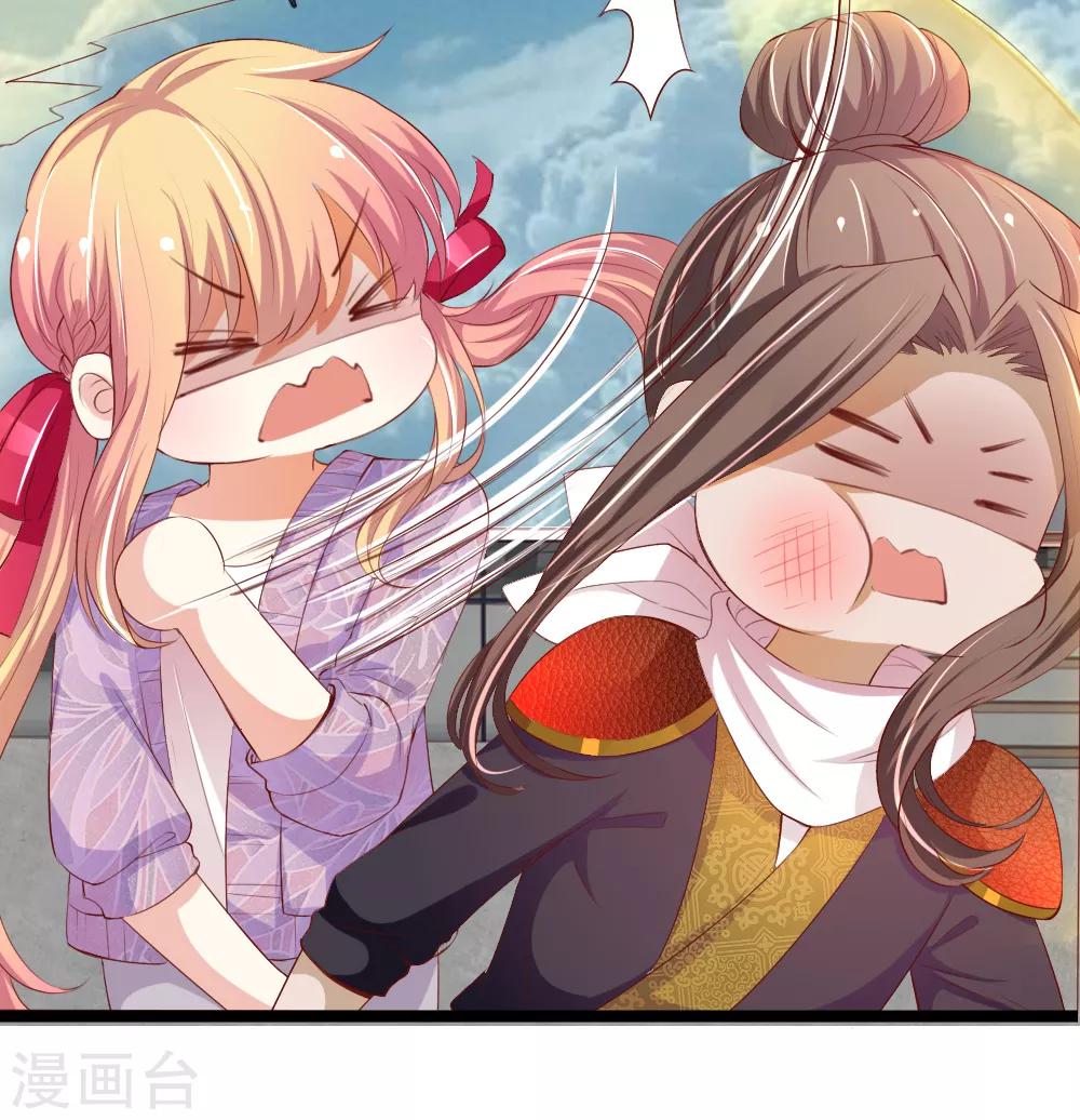 第34话 一拳的威力-第34话