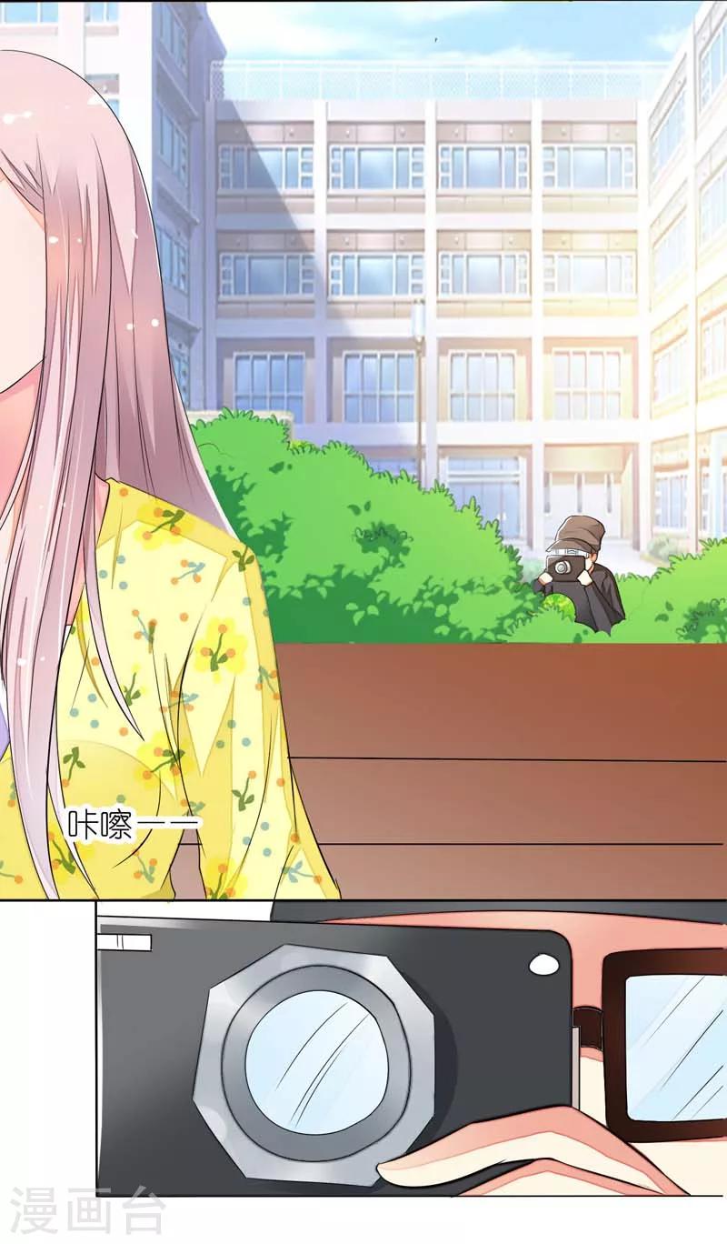 第16话 离盛清远点儿-第16话