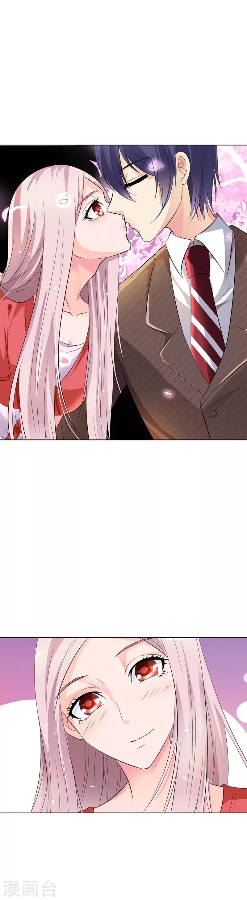 第28话 我的小鱼干-第28话