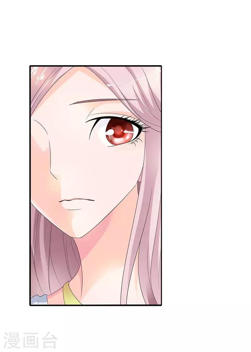 第46话 不要做危险的事-第46话