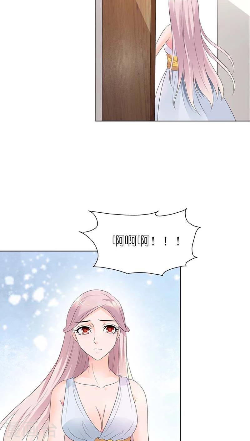 第52话 他可是你亲生儿子啊-第52话