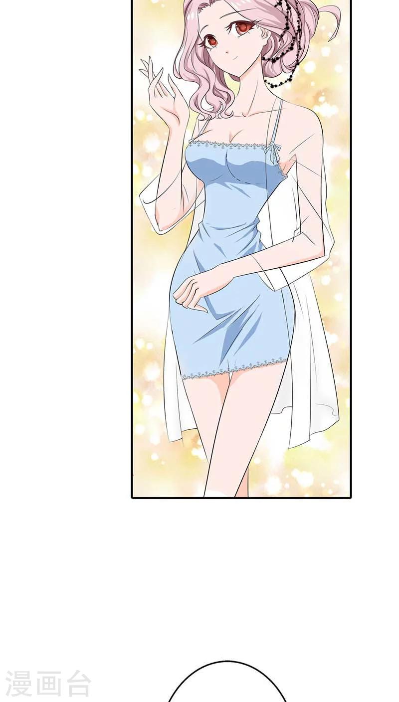 第58话 叫破喉咙也不会有人救你的-第58话