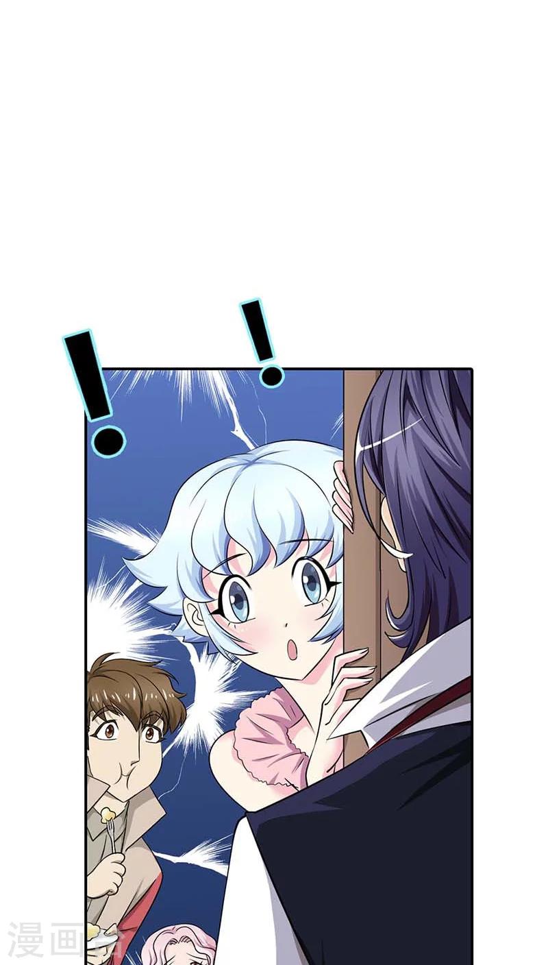 第60话 你以为能逃到哪儿去？-第60话