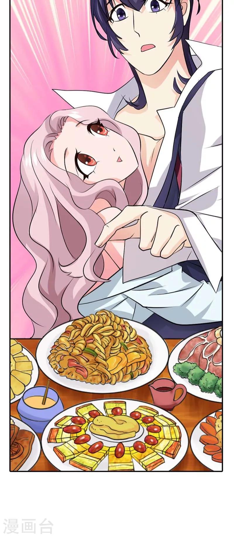 第60话 你以为能逃到哪儿去？-第60话