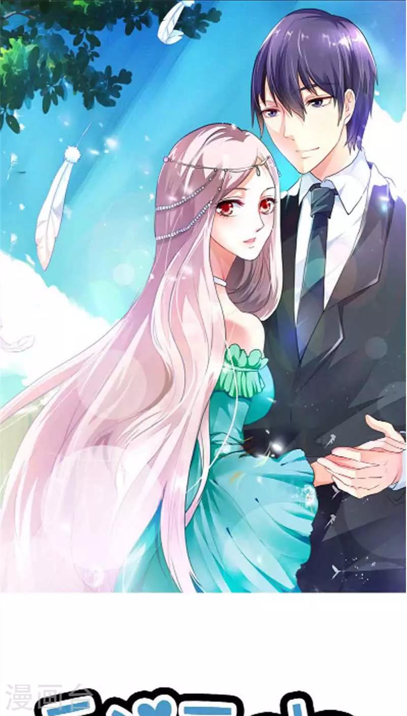 第72话 这种情节只是个巧合-第72话