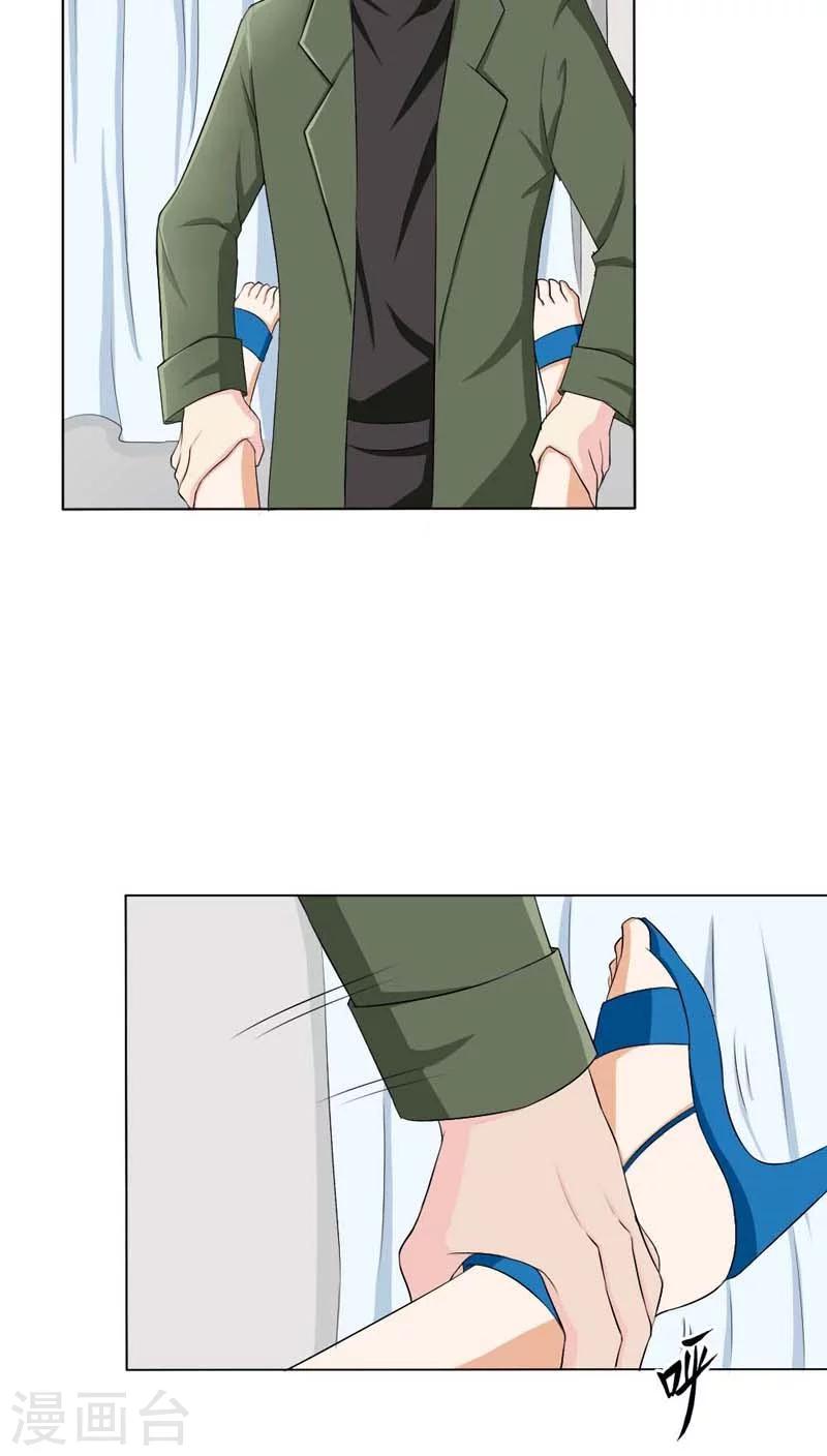 第72话 这种情节只是个巧合-第72话