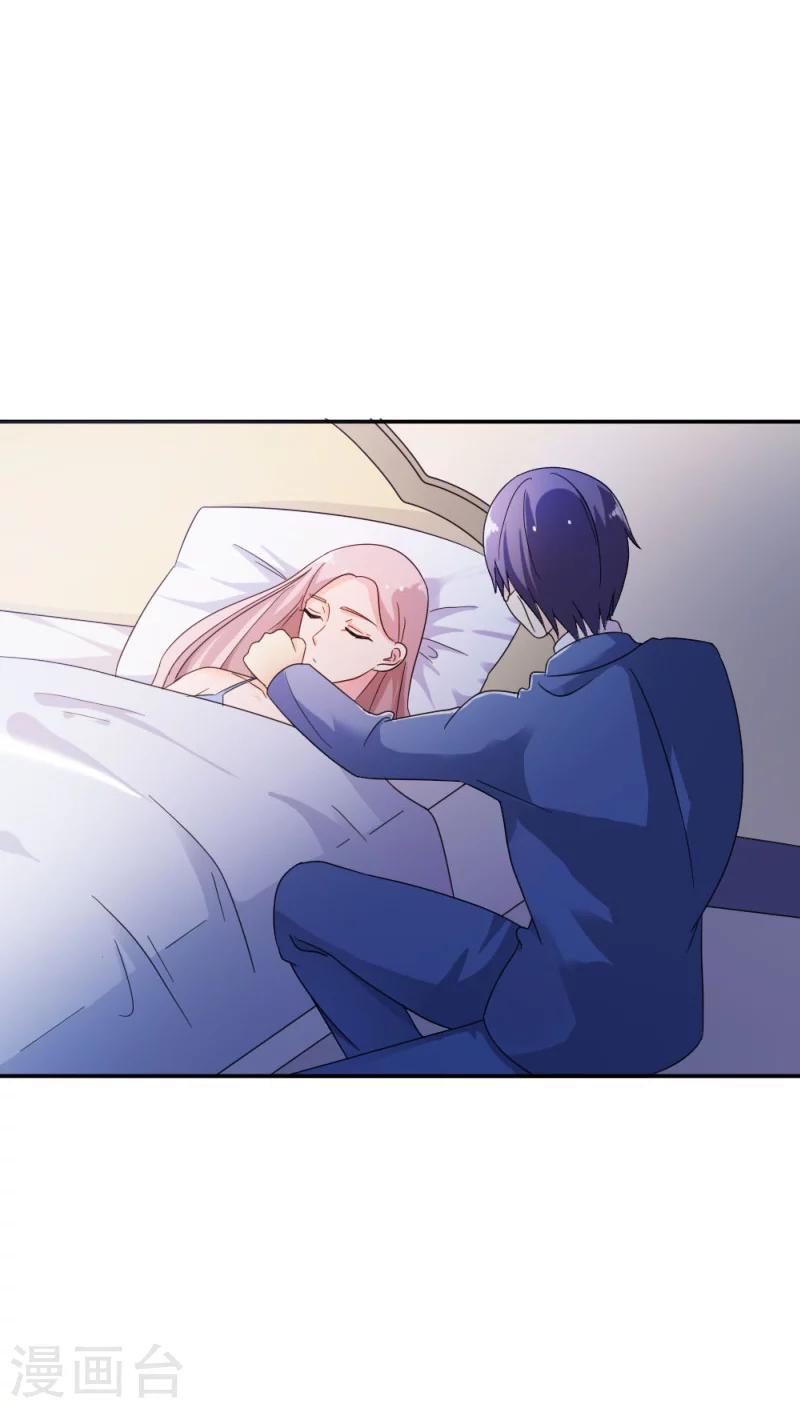 第88话 有你在真好-第88话