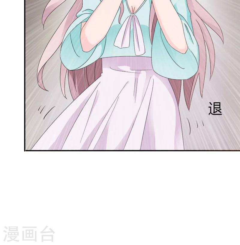 第92话 因你而死-第92话