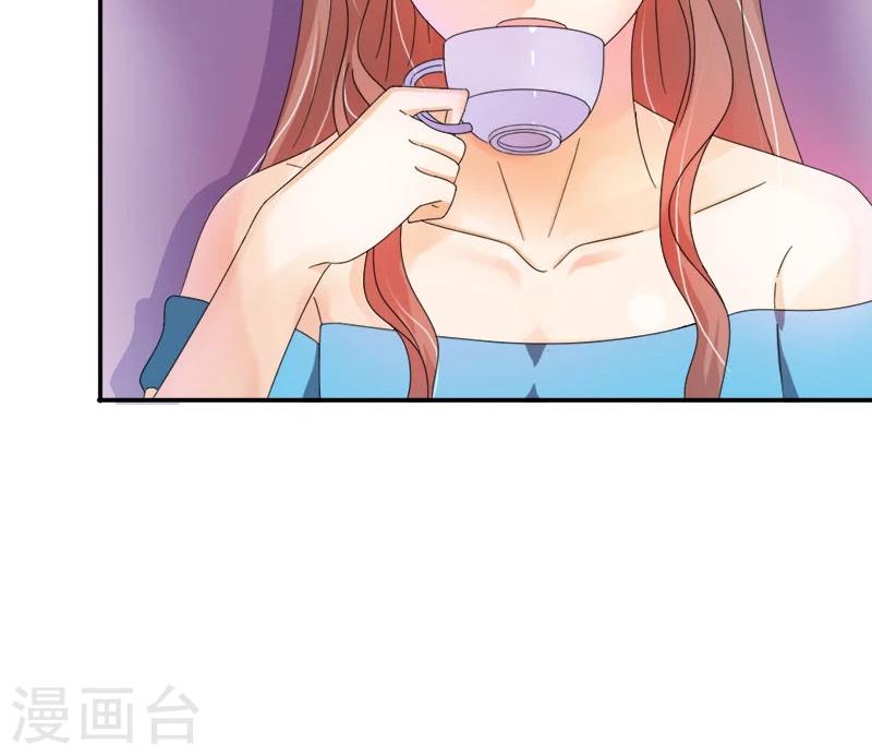 第94话 让你伤心了-第94话