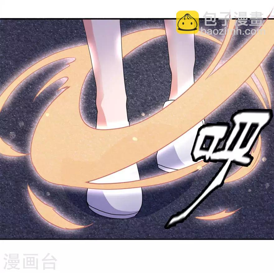 第14话 终于找到你-第14话