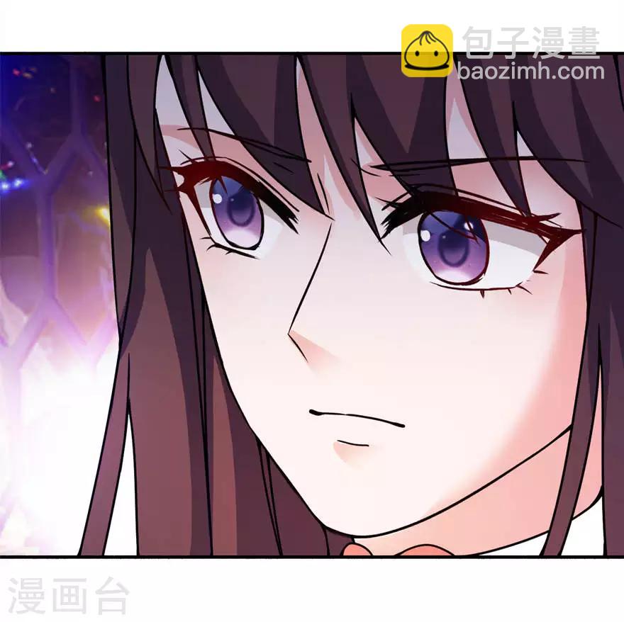 第18话 求我-第18话