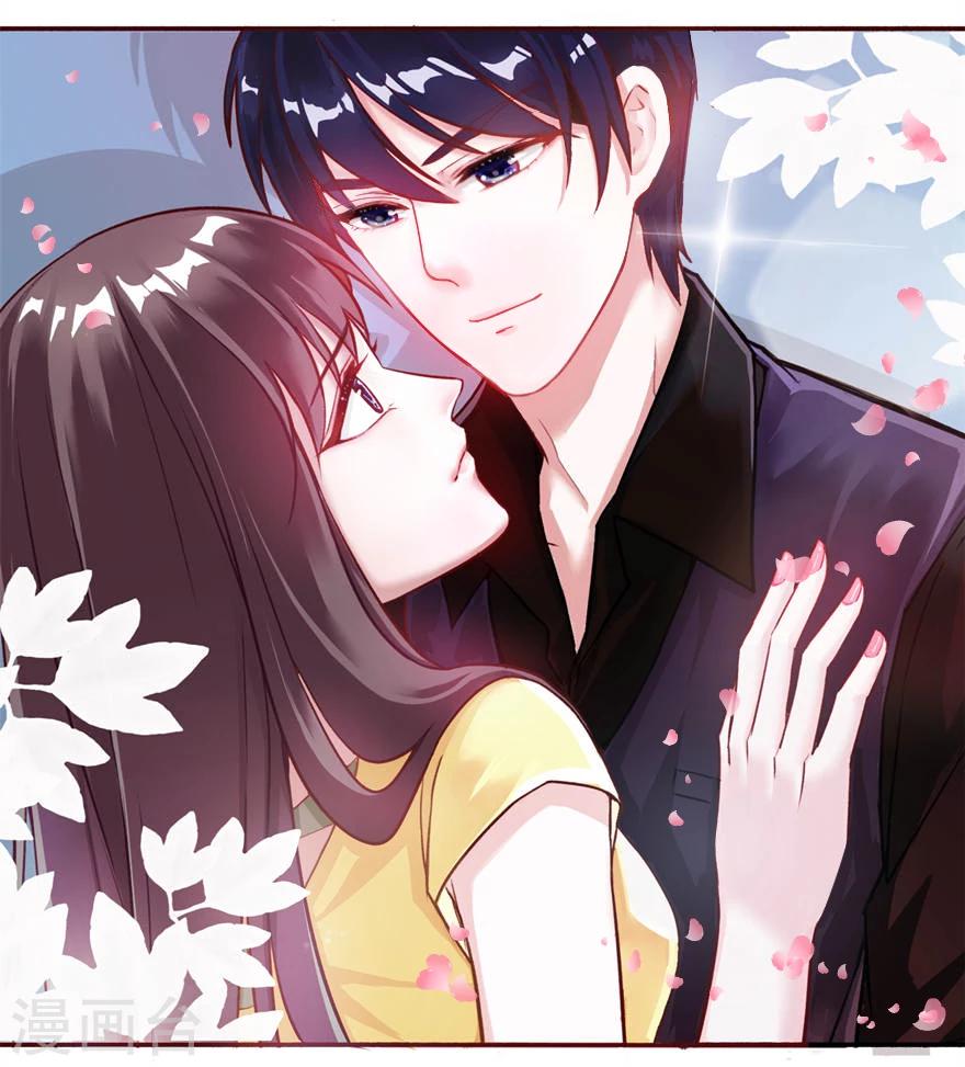 第20话 婚礼-第20话