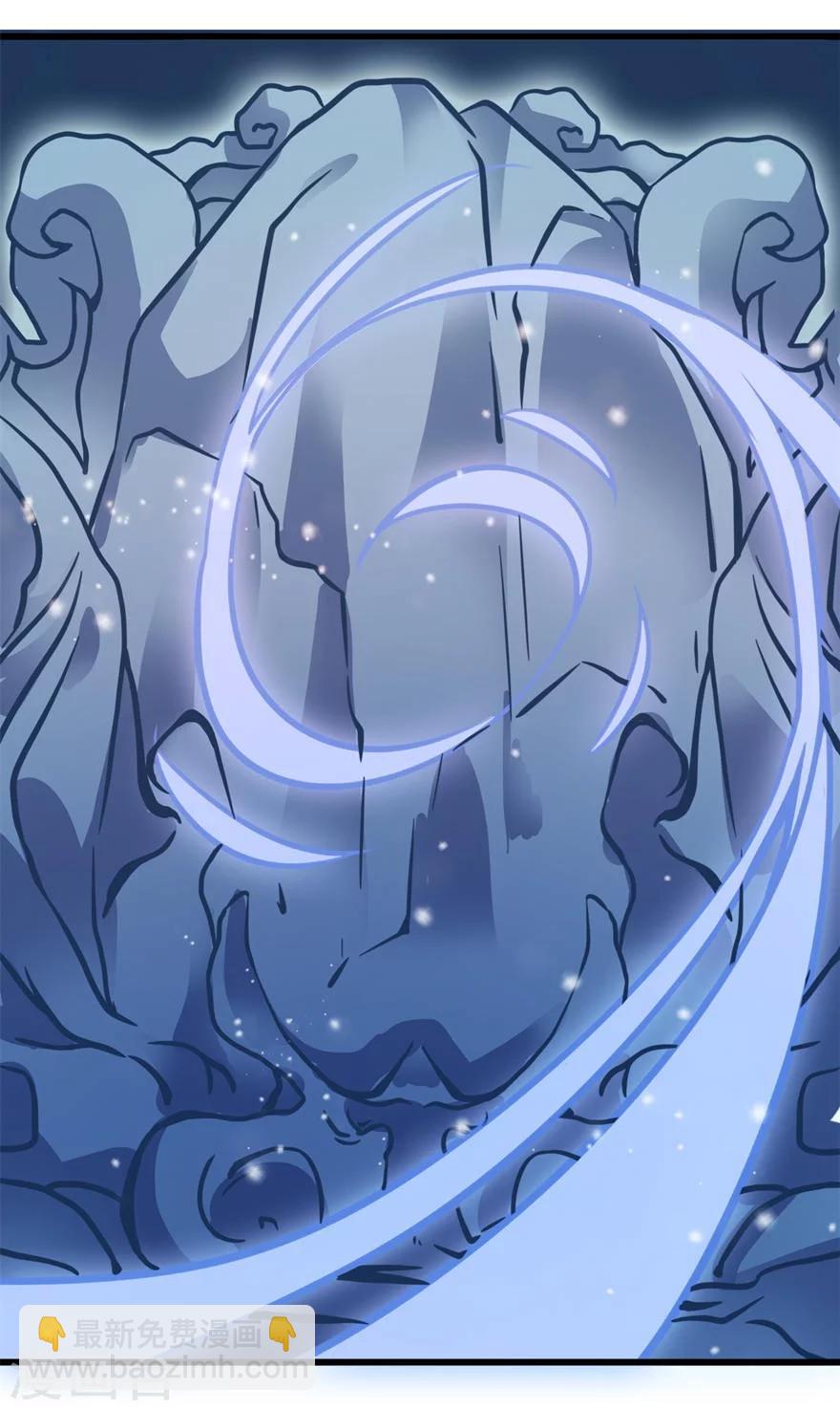 第20话 婚礼-第20话