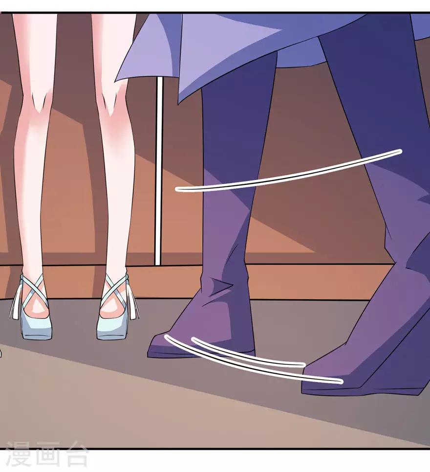 第30话 还好来的及时-第30话