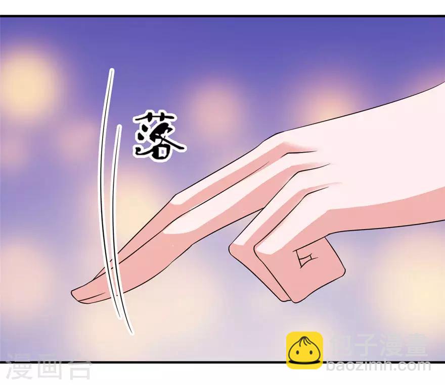 第30话 还好来的及时-第30话